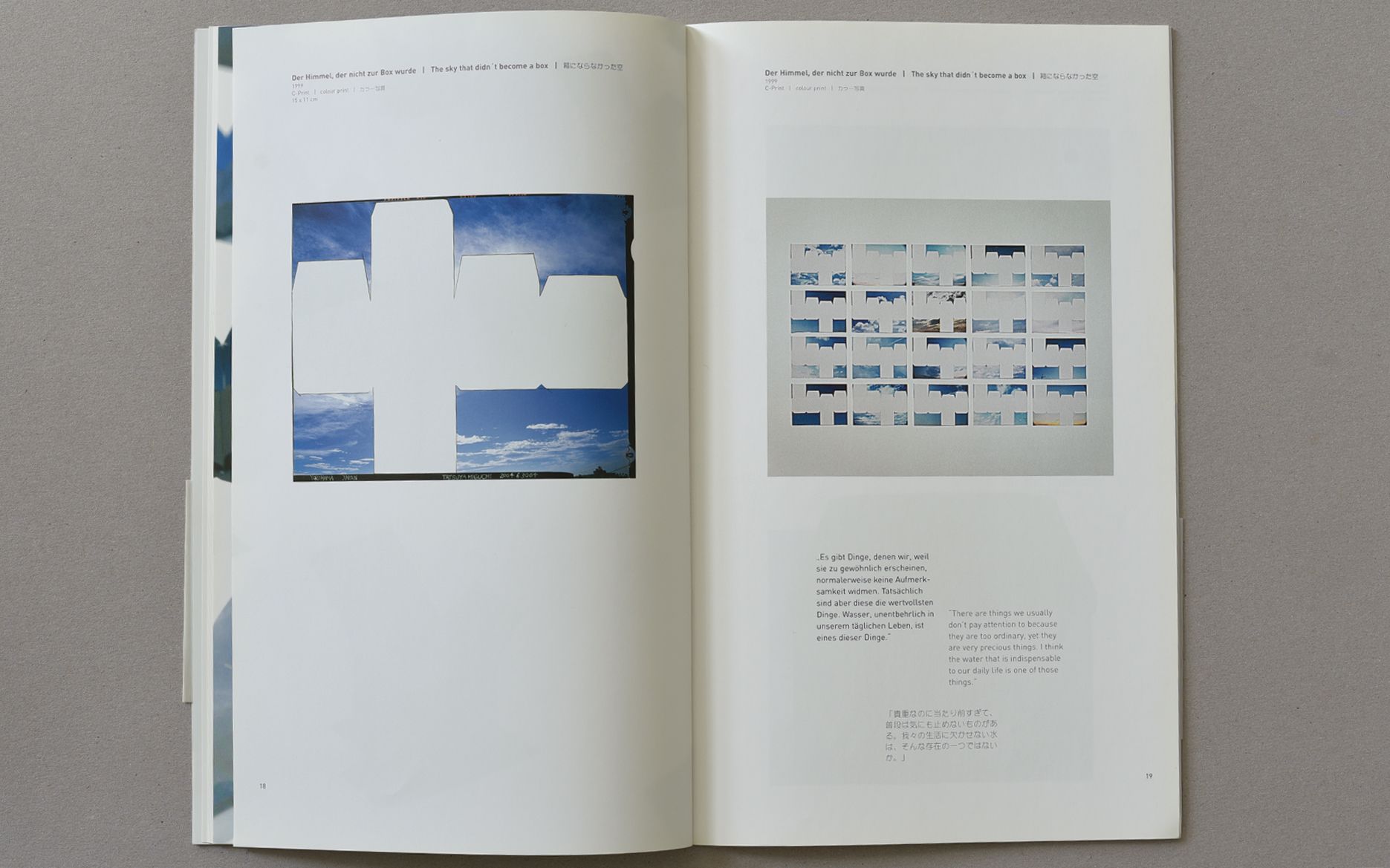Katalog Tatsuya Higuchi - Der Hauch des Nichtvorhandenen