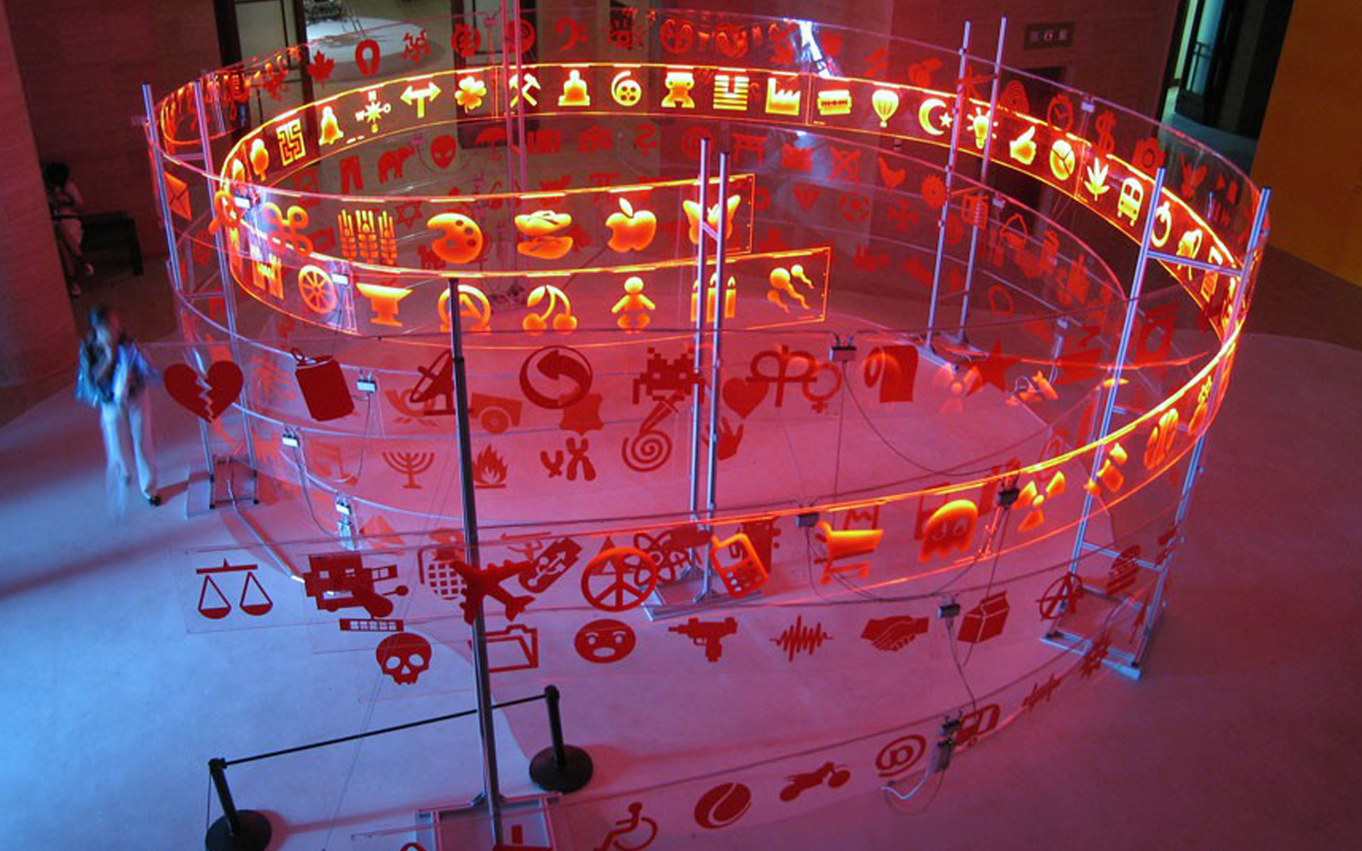 VORTEX  National Art Museum of China Beijing 2008